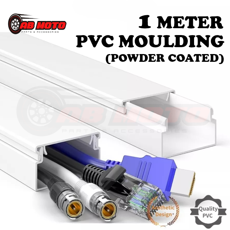 ABmoto 1meter PVC Moulding Electrical Wire Pipe Moulding Pipe Cable ...