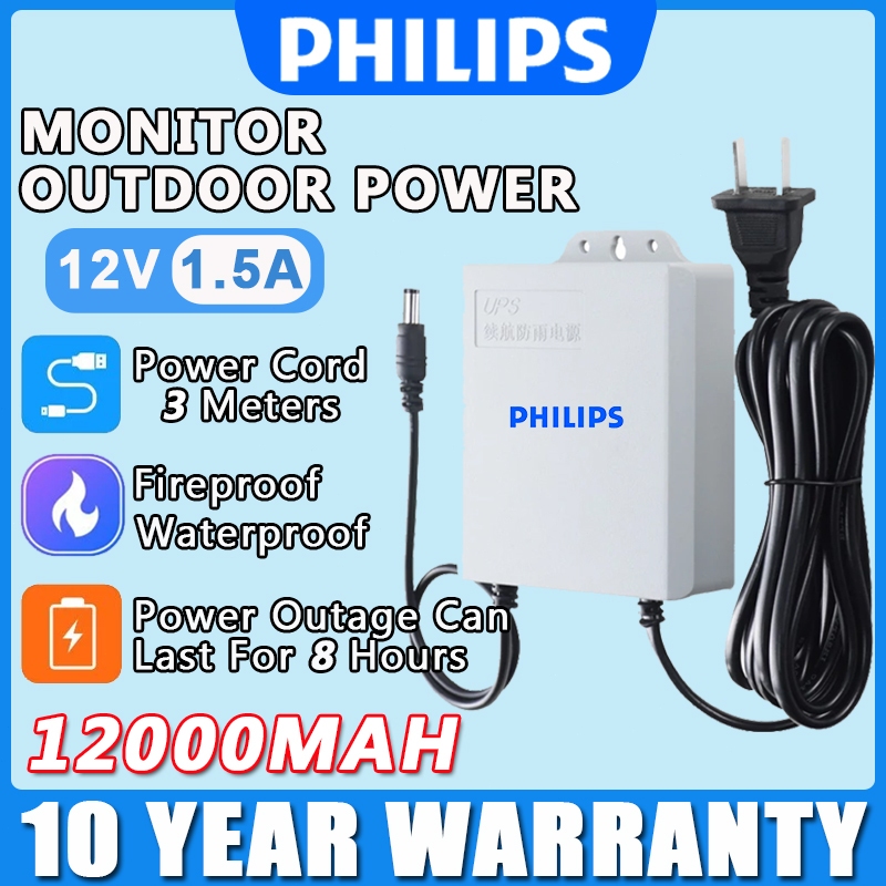 PHILIPS Uninterruptible Power Supply Mini CCTV UPS Battery Backup or ...