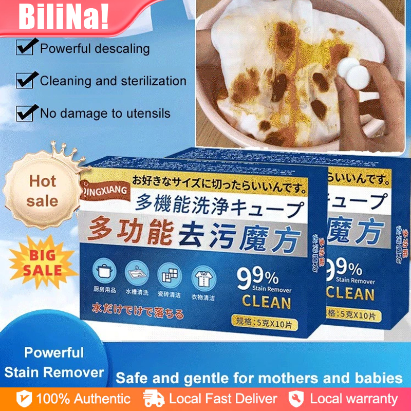 Decontamination Oil Cleaning Effervescent Tablets Powerful Cleaning ...