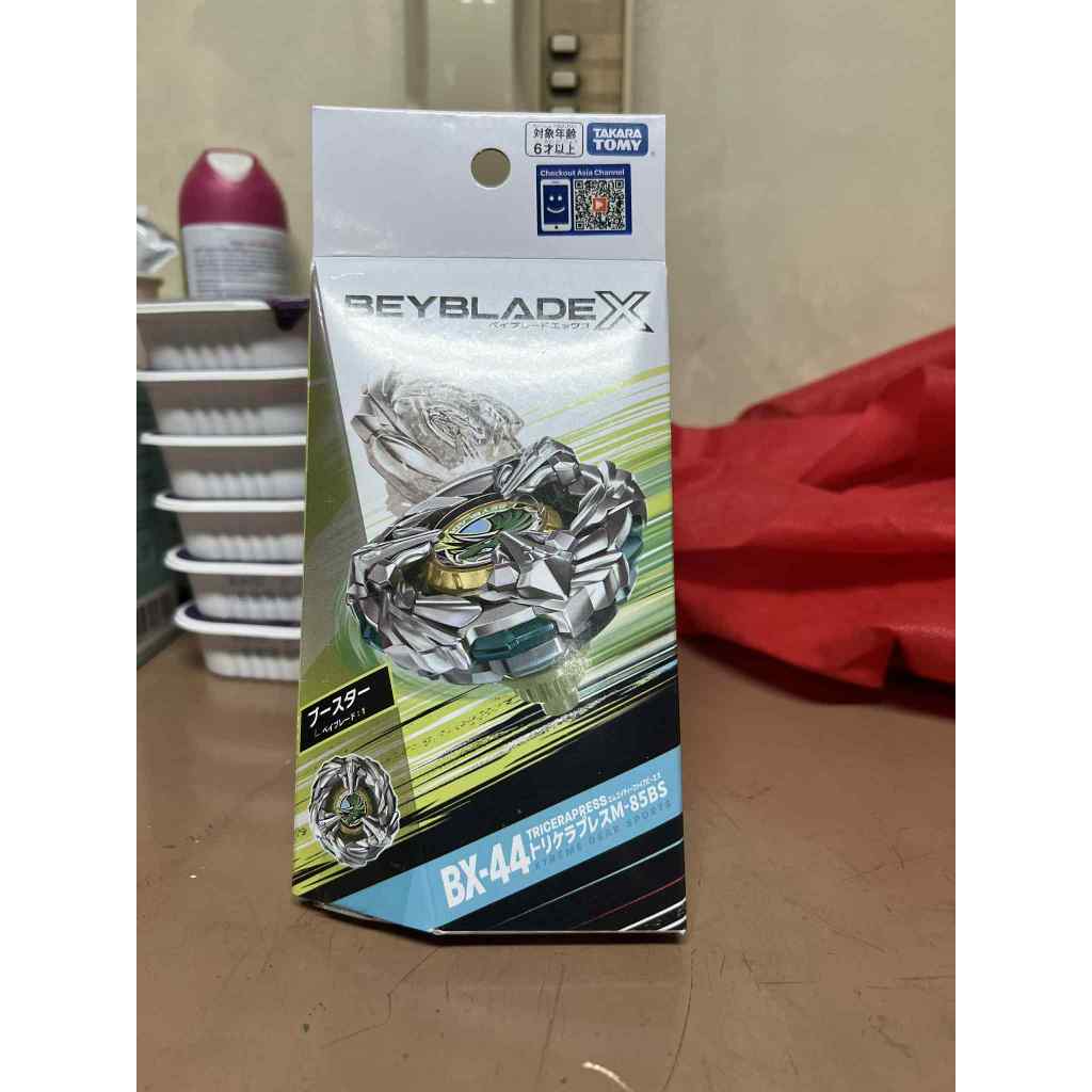 2 2 TAKARA TOMY BEYBLADE X BX-44 Booster Tricera Press M-85BS ASIA CODE ...