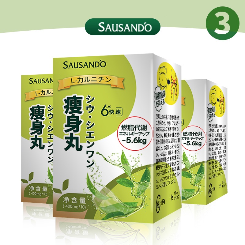 l carnitine tea bags Green L-carnitine Capsules Weight Loss Pills for women | 10 Capsules Per Box | Natural Slimming FDA Advisers Vote to Control de Peso Sabor:Melancia