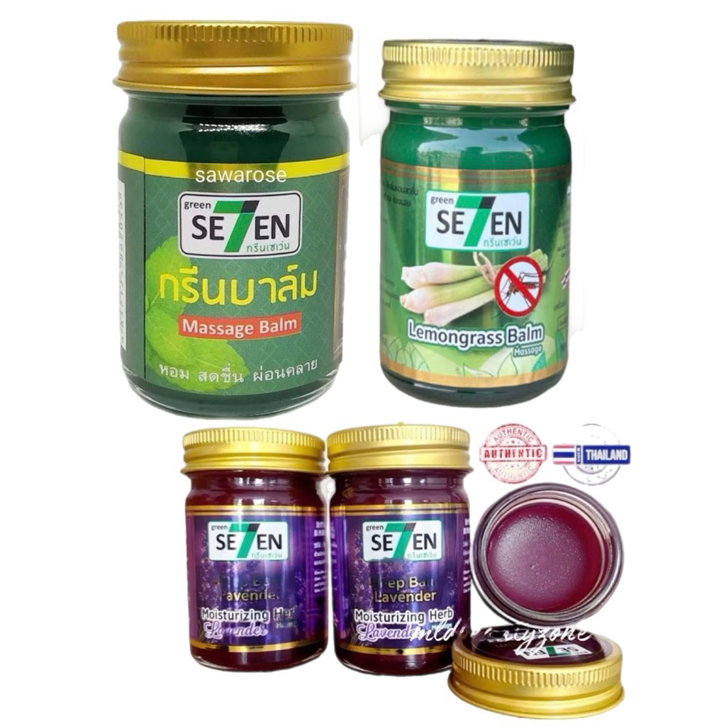 ORIGINAL SEVEN BALM from Thailand 50g | Shopee Philippines