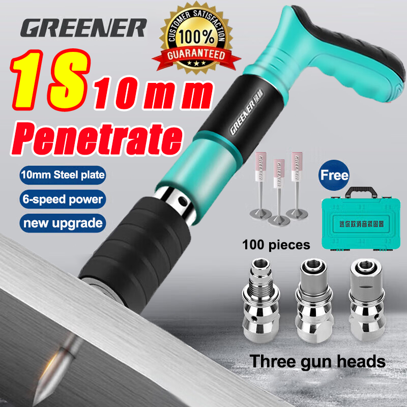 【1s Penetrate】 Nail Gun Heavy Duty Manual Concrete Rivet Tool Power ...