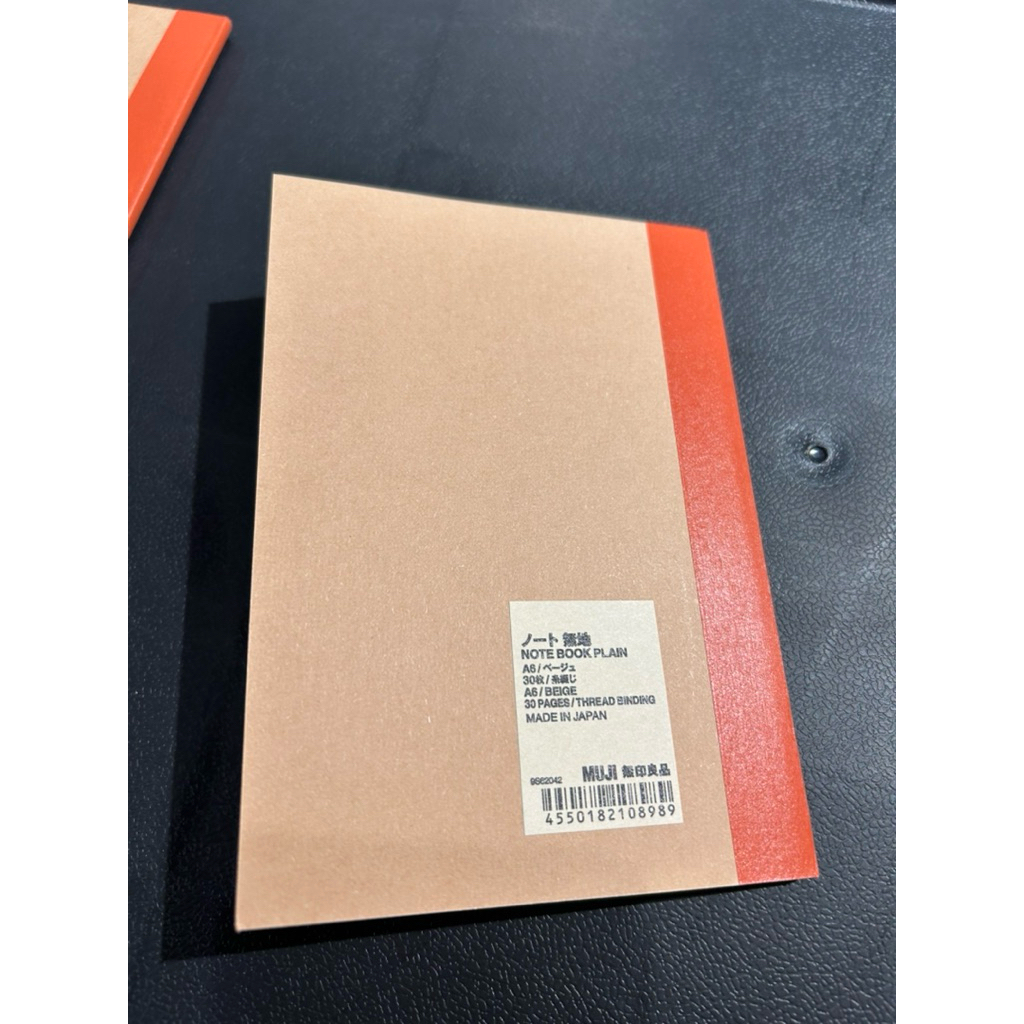 MUJI Notebook Plain / A6/ 30 Pages/ Beige/ Japan | Shopee Philippines