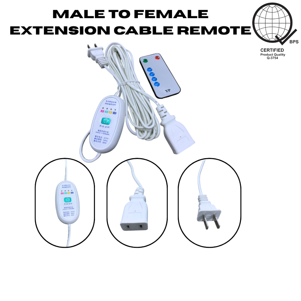 Male to Female extension cable 3meters 5meters wire on/off switch ...