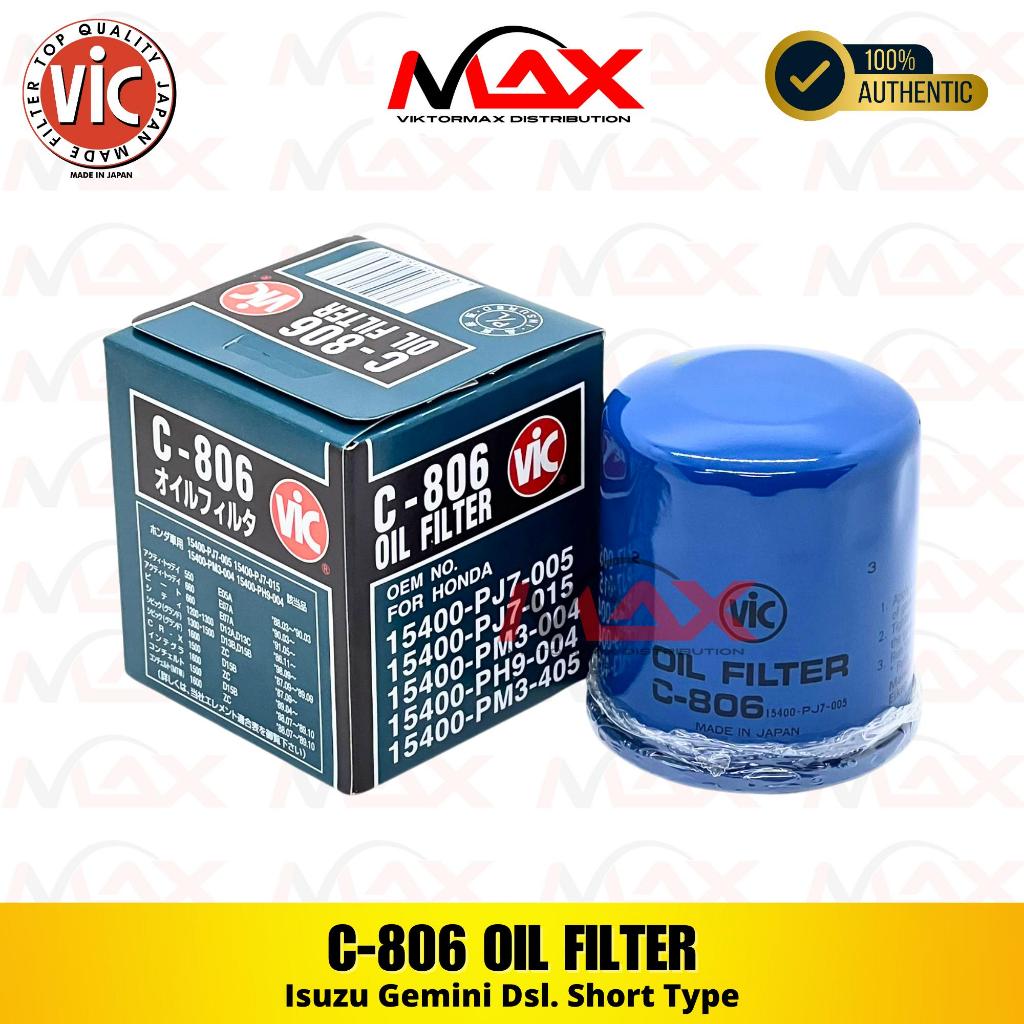 C-806 Vic Oil Filter for Honda Civic, City, Jazz, Brio, Mobilio, CR-V |  Shopee Philippines