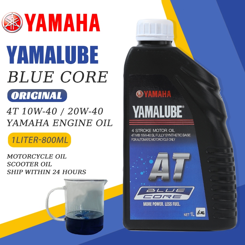 Yamaha blue core 1L Yamaha Scooter 10W40 Mio i 125 Fully Synthetic For ...