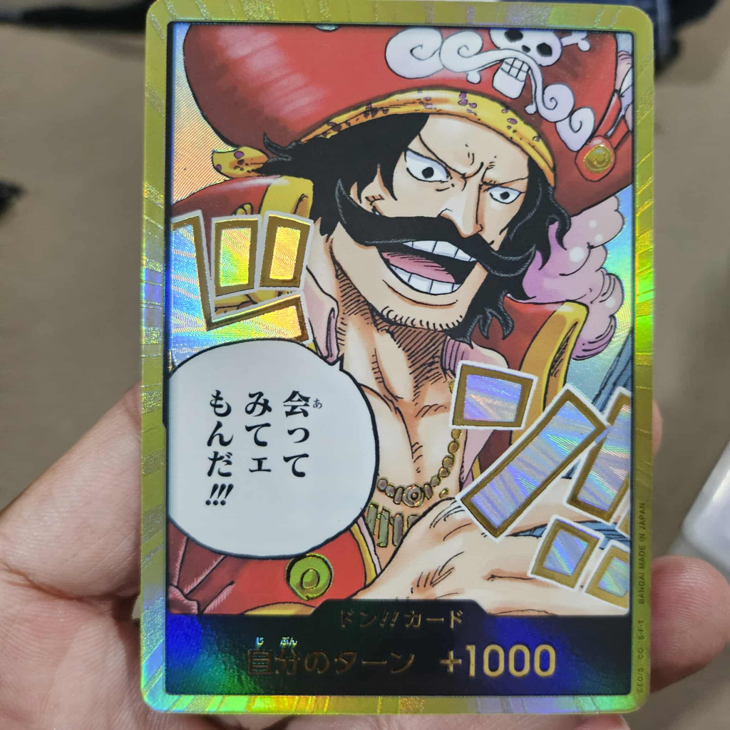 One Piece TCG OP13 Gold Don!! Card Gol D. Roger Special Don!! Gold card!! |  Shopee Philippines