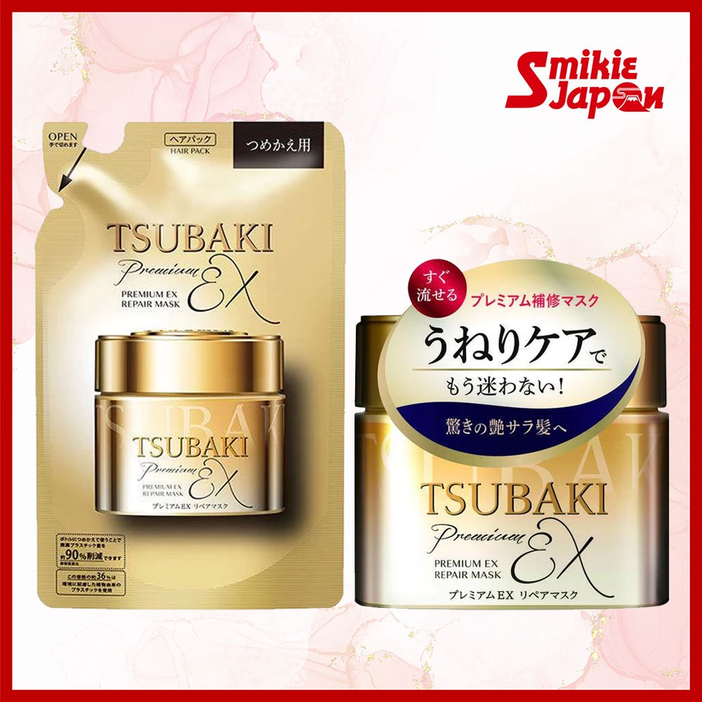 Tsubaki Premium Repair Mask 180g / Refill 150g Hair Mask Hair Pack Made ...