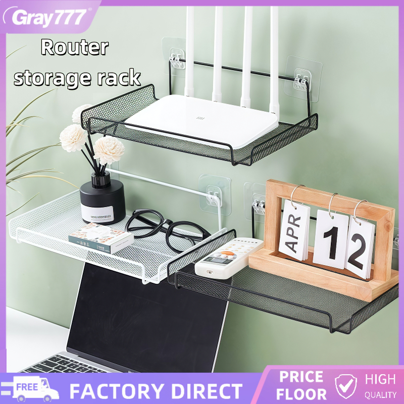 No Drill Router Rack Wall Mounted Shelf for WiFi Modem Set Top Box ...