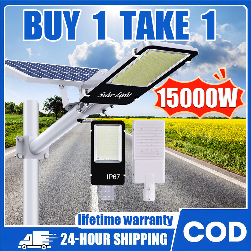 BUY 1 TAKE 1 Solar Light Outdoor Waterproof 15000W Solar Street Light ...