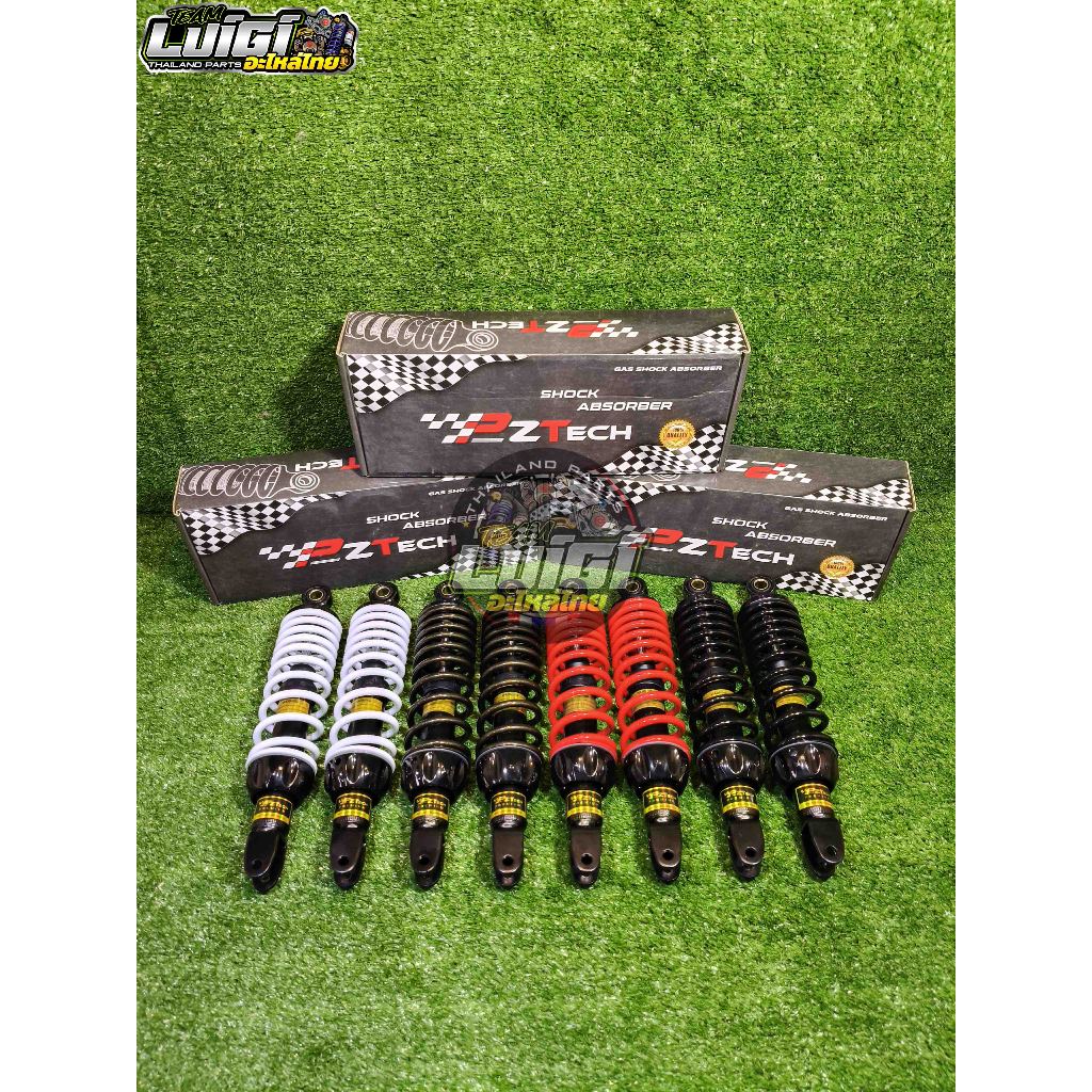 PZ TECH REAR SHOCK ABSORBER AEROX / NMAX / X-MAX / AIR BLADE / NOUVO ...