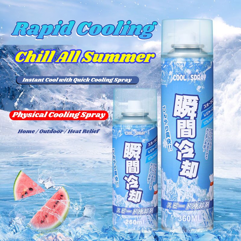 Cooling Spray Summer Home Car Dual-Use Dry Ice Cooling Spray Quickly ...