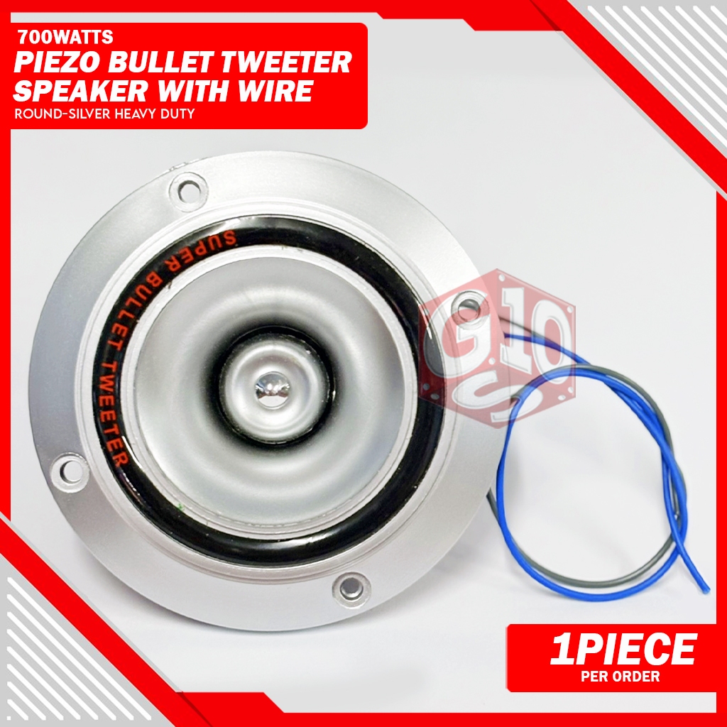 GS10 700W Round Piezo Bullet Tweeter Speaker With Wire Heavy Duty ...