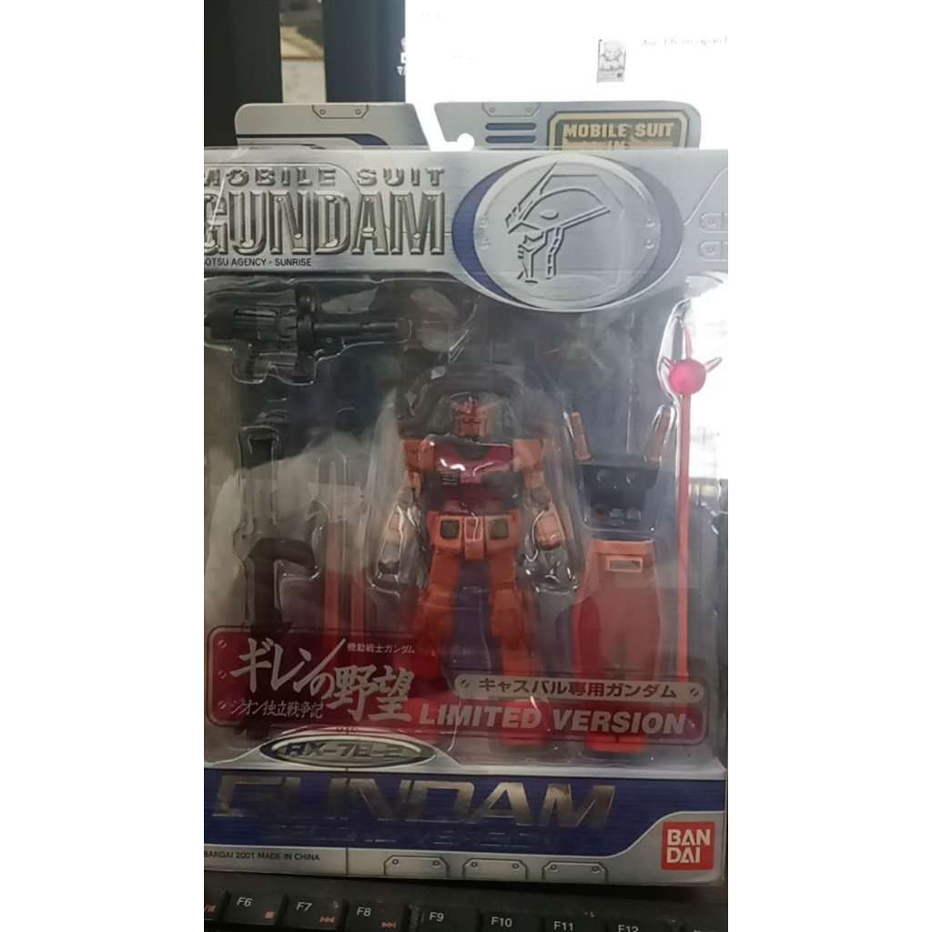 direct from japan RX-78-2 RX78-2 red gundam chars limited rare item ...
