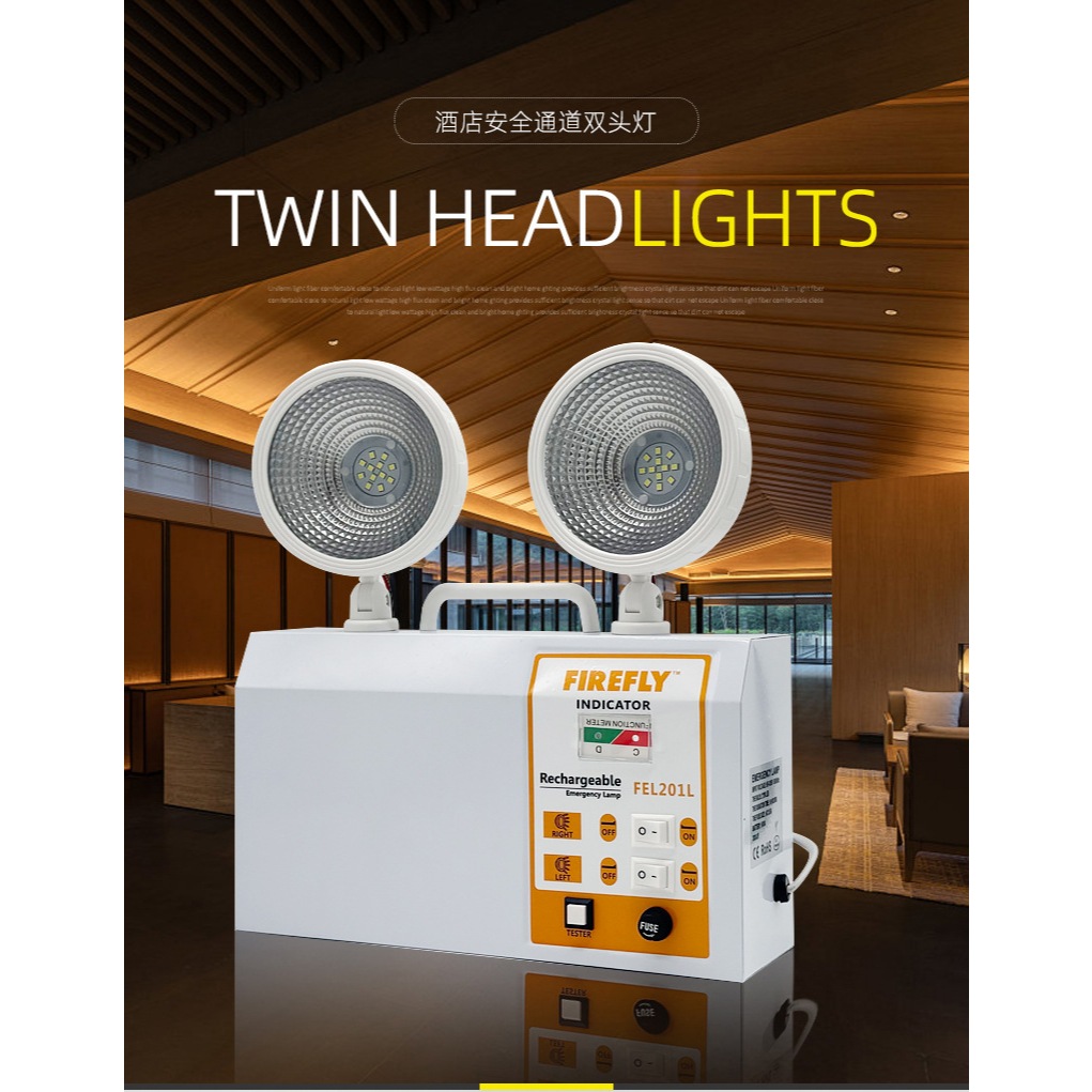 Upgraded version Emergency light twinhead rechargeable emergency lamp ...