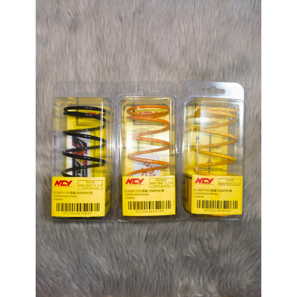 NCY Center Spring BEAT FI | Shopee Philippines