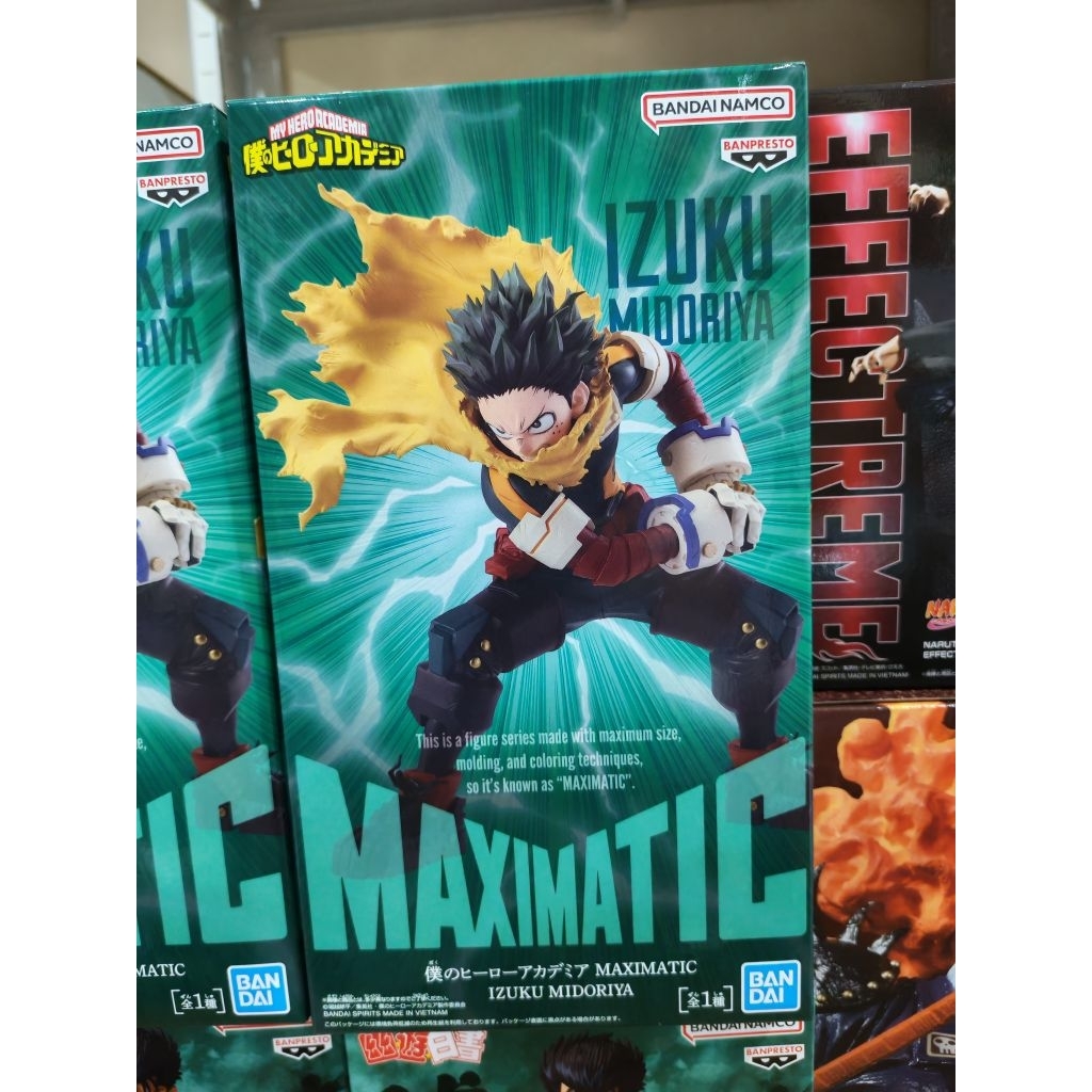 Figurine d'action - BANPRESTO - Izuku Midoriya - My Hero Academia - 24