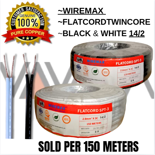 WIREMAX FLATCORD WIRE GAUGE 14/2 ( 2.0mm²X2C) 150 METER 100% PURE ...