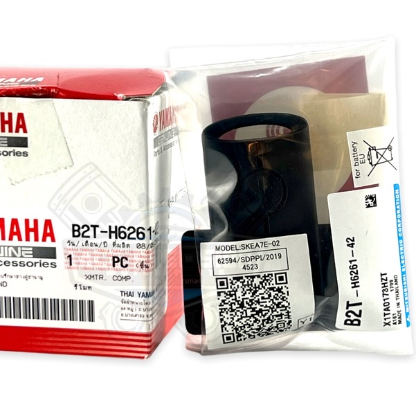 KEYLESS REMOTE AEROX S/NMAX/SNIPER155 B2T-H6261-42 or B2T-H6261-41 ...