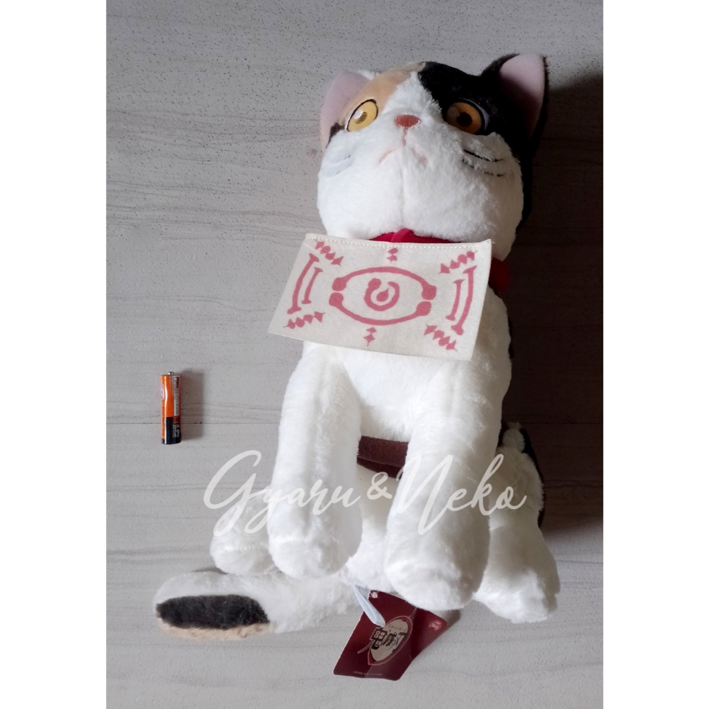 Demon Slayer: Kimetsu no Yaiba Chachamaru Plushie Sega | Shopee Philippines