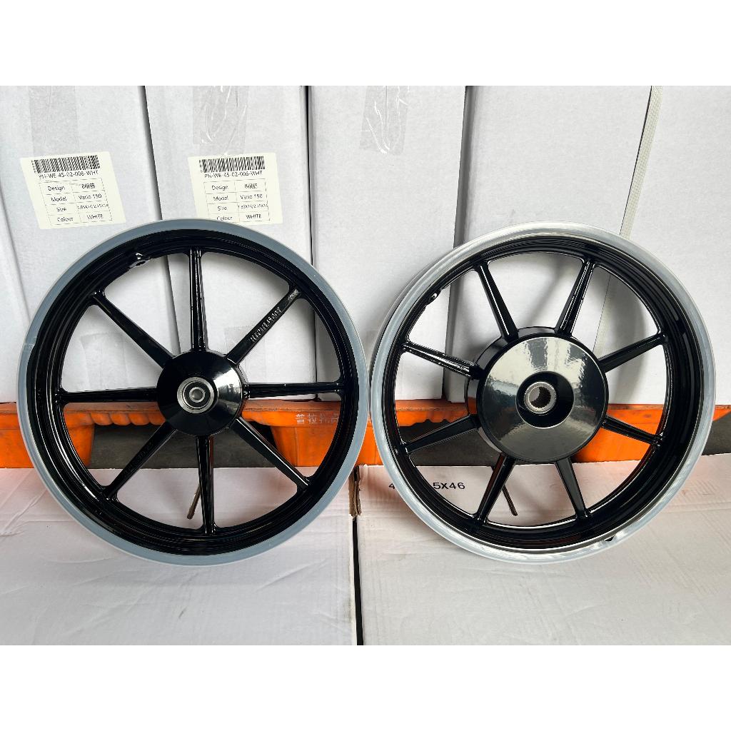 8 Spokes Mags For Click 125 Click 150 Front Disc 4 holes Rear Durm 1.85 ...