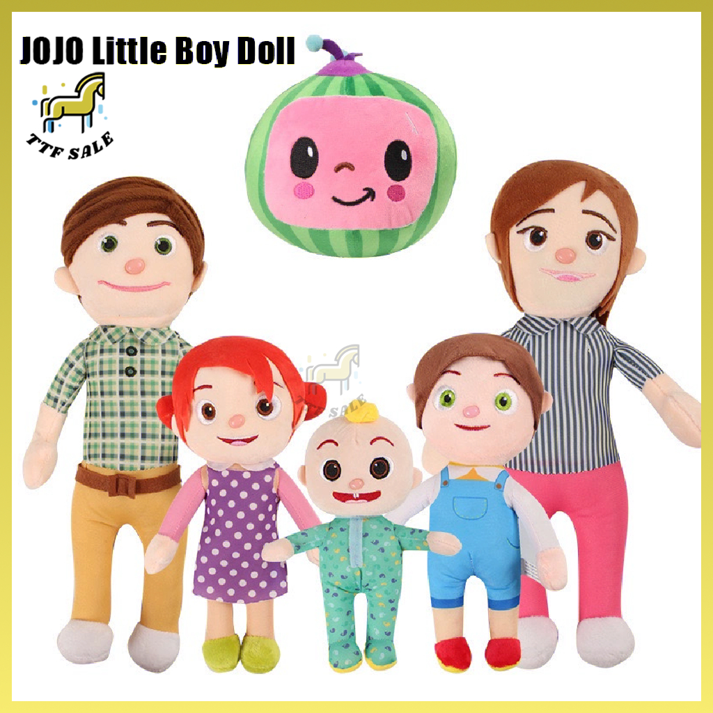 JJ Stuffed Toy Plush Boy Stuffed Doll Christmas Gift Girl Bedtime 20CM ...