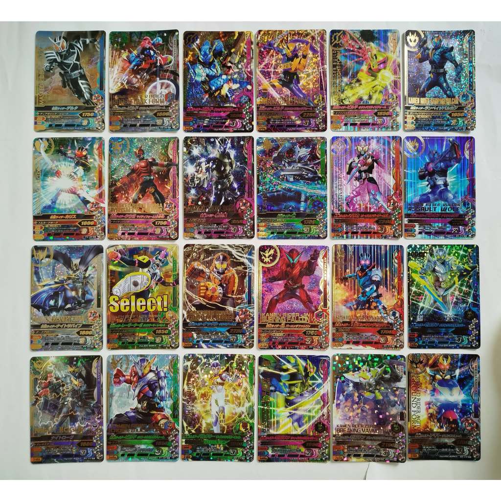 Kamen Rider Cards (High Rarity Secret Rare) (Official) Batch 2 | Shopee ...