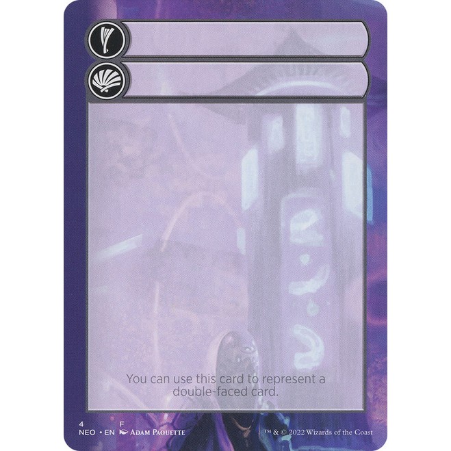 substitute cards mtg Double-Faced Substitute Card [03] [Kaldheim Substitute Cards] [Non-Foil] –  Face to Face Games main image 1