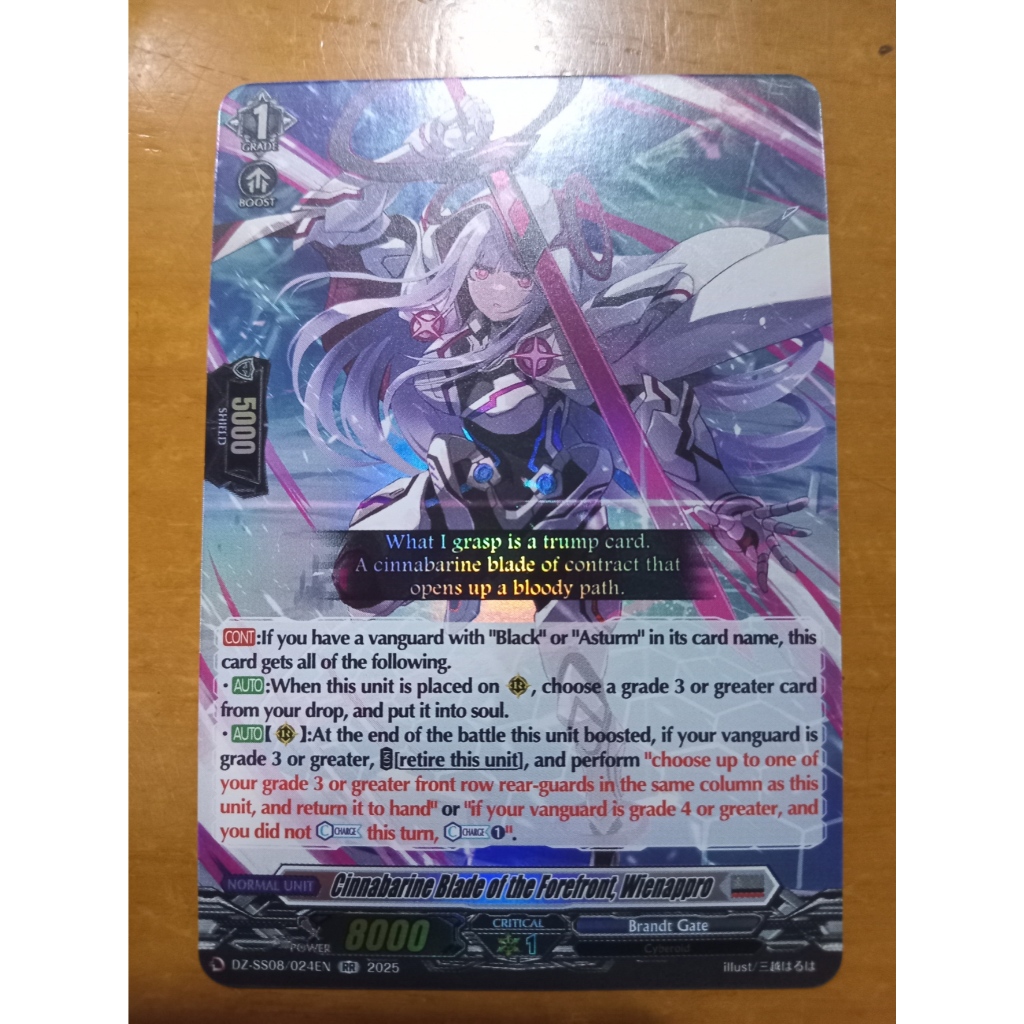 CFV Cinnabarine Blade of the Forefront, Wienappro DZ-SS08 Brand Gate ...