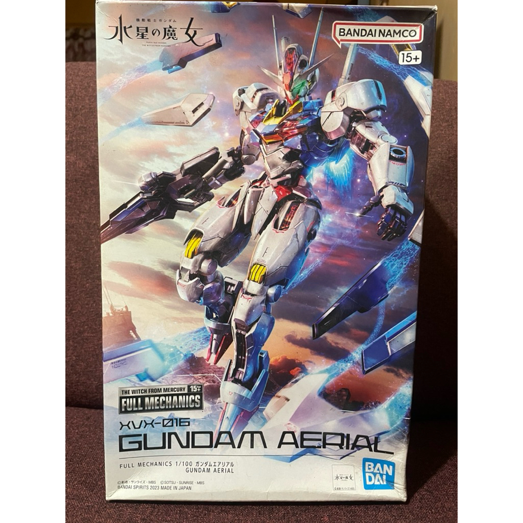 Bandai 1/100 FM Gundam Aerial (Built) | Shopee Philippines