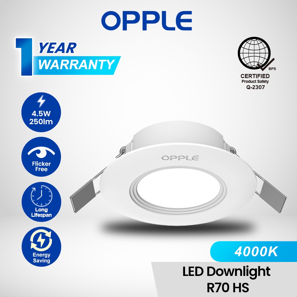 OPPLE LED Recessed Downlight RC HS 4.5Watts Warm White / Cool white ...