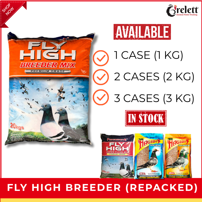 FLY HIGH Pigeon Feed – Flyer & Breeder | 0.5kg–3kg Repacked | Premium ...