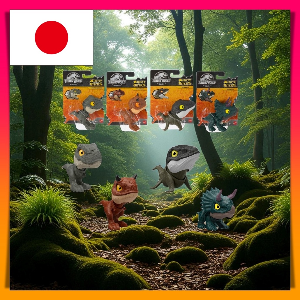 Mattel Jurassic World Chew Chew Dinosaur Collection Moving C Assortment ...