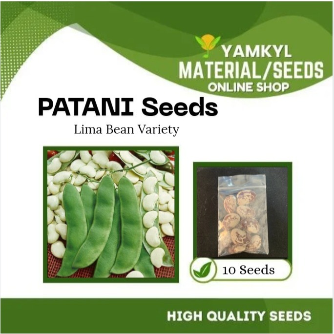 Shop patani beans for Sale on Shopee Philippines