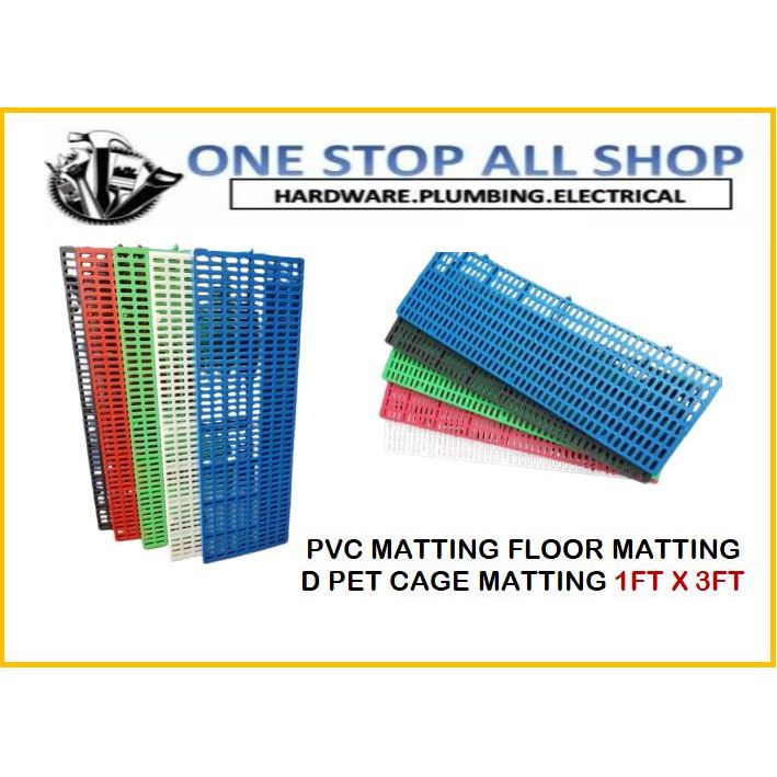 PVC MATTING FLOOR MATTING D PET CAGE MATTING 1FT X 3FT - SOLD BY 5pcs ...