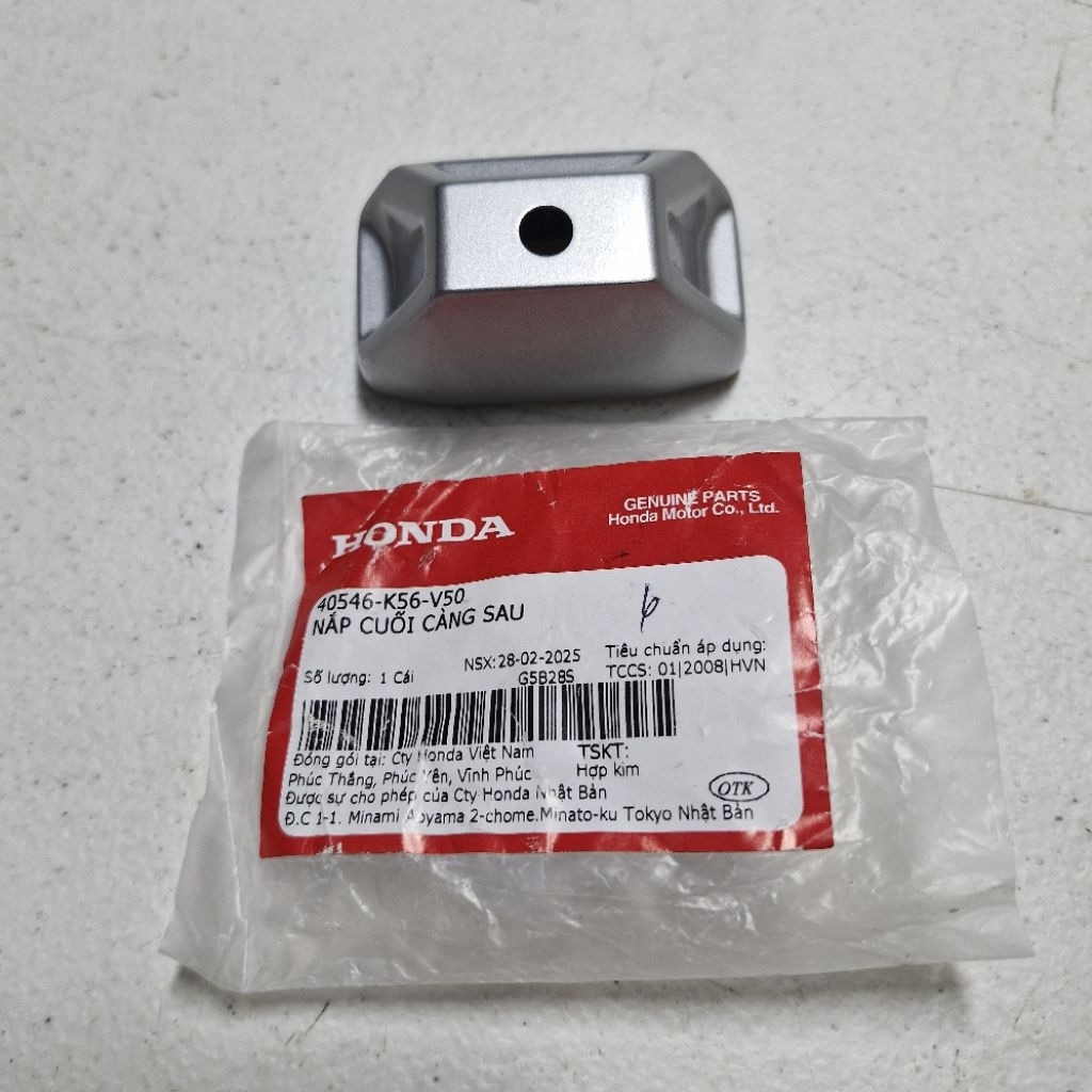 CAP_SWINGARM END STAY / CHAIN ADJUSTER CAP FOR WINNER X 150 40546-K56 ...