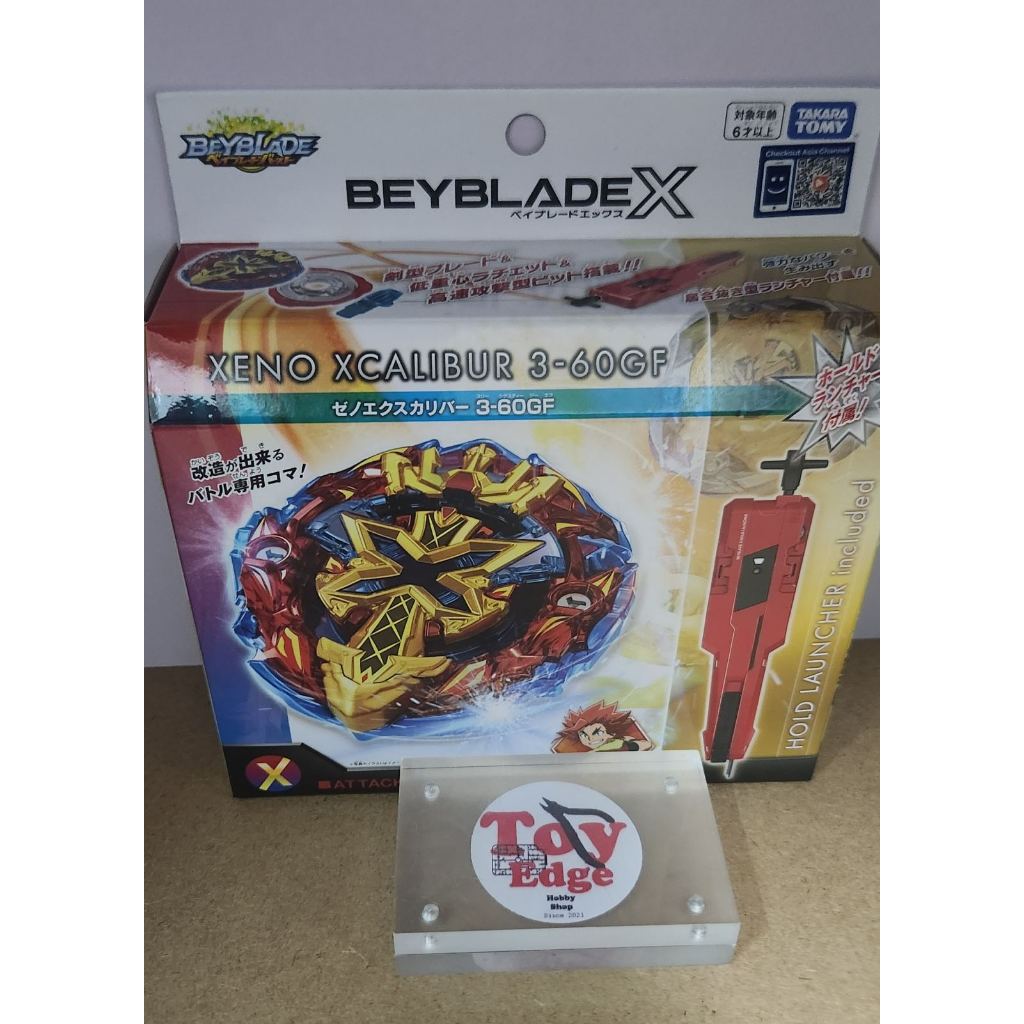 TAKARA TOMY BXG-13 STARTER BEYBLADE X XENO XCALIBUR ( Bankee Sticker ...