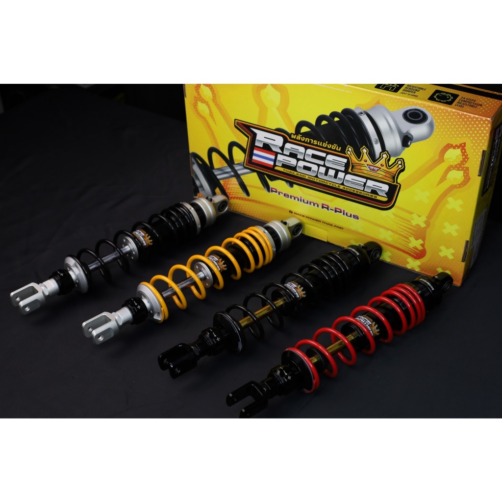 RACE POWER PREMIUM R-PLUS SUSPENSION FOR SCOOTERS (NO TANK) | Shopee ...