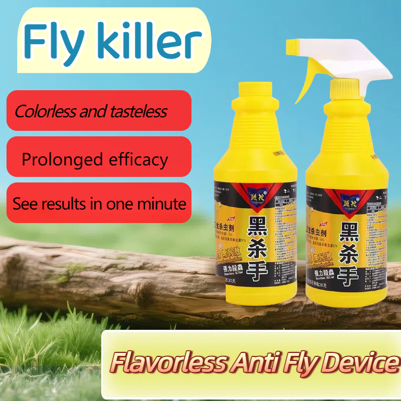 500ML spray Fly killer Effective Fly Killing one spray,quick knockout ...