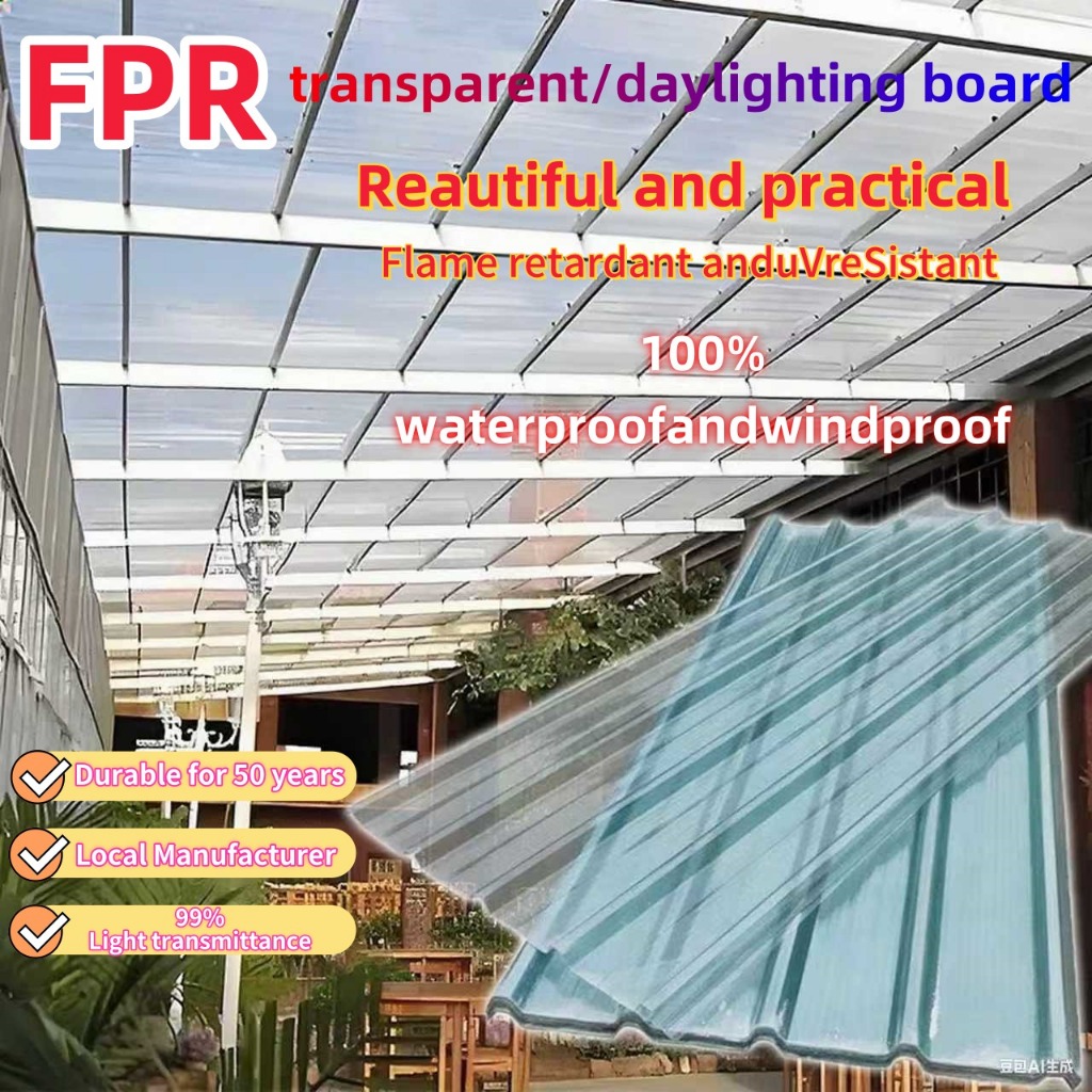 FRP Fiberglass Longspan RIB TYPE daylighting board ,Canopy rain proof ...