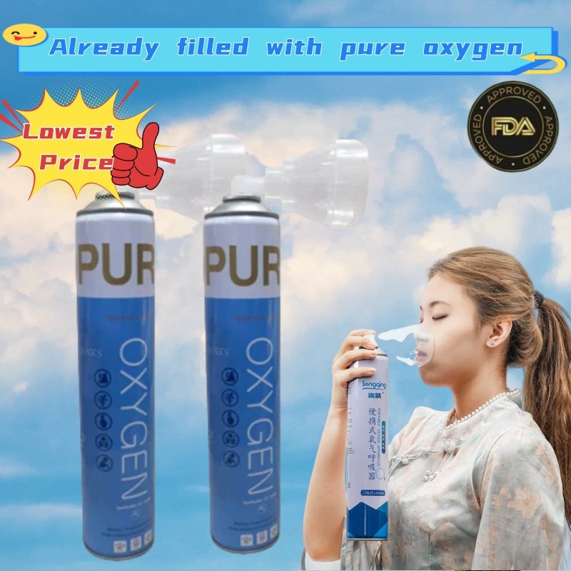 【Large capacity of 100% Pure Oxygen】12L Medical Oxygen Tank For Medical ...