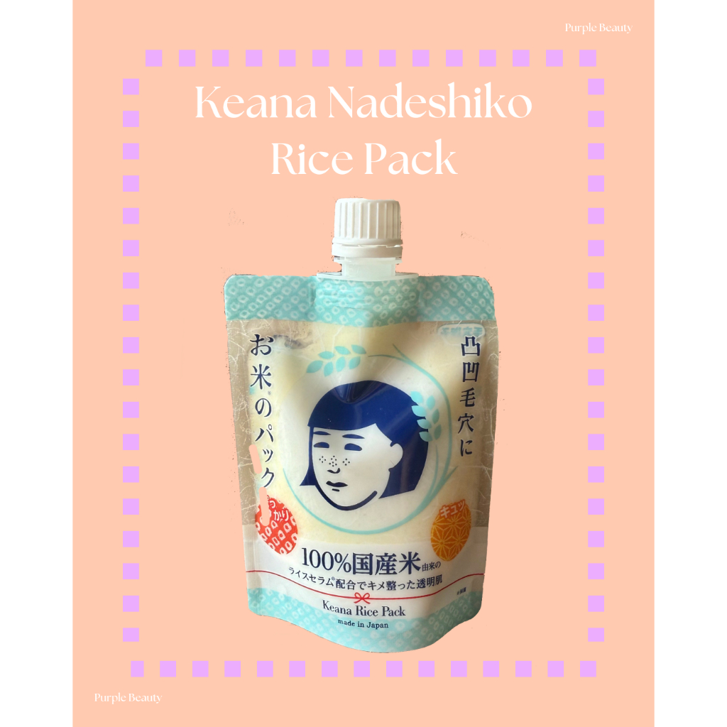 Keana Nadeshiko Rice Facial Pack 170g | Shopee Philippines