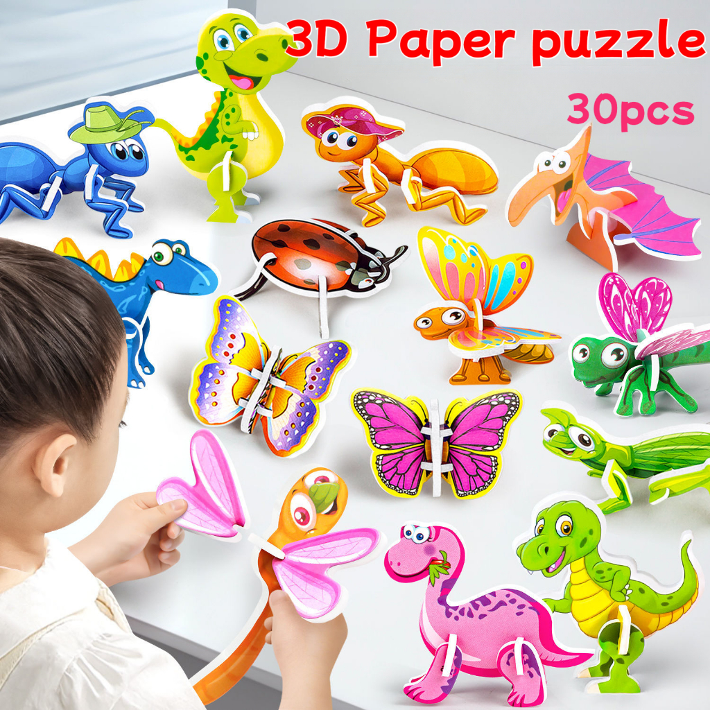 30pcs 3D AnimalJigsaw Puzzles Toys for Kids DIY 3D Paper Insect Puzzle ...
