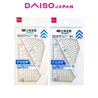 Shop daiso ruler for Sale on Shopee Philippines