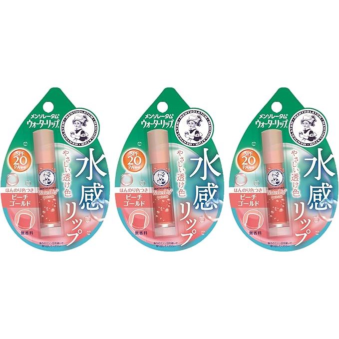 Mentholatum Water Lip Tone Up CC Pure Red x 3 Pieces【Directly from ...