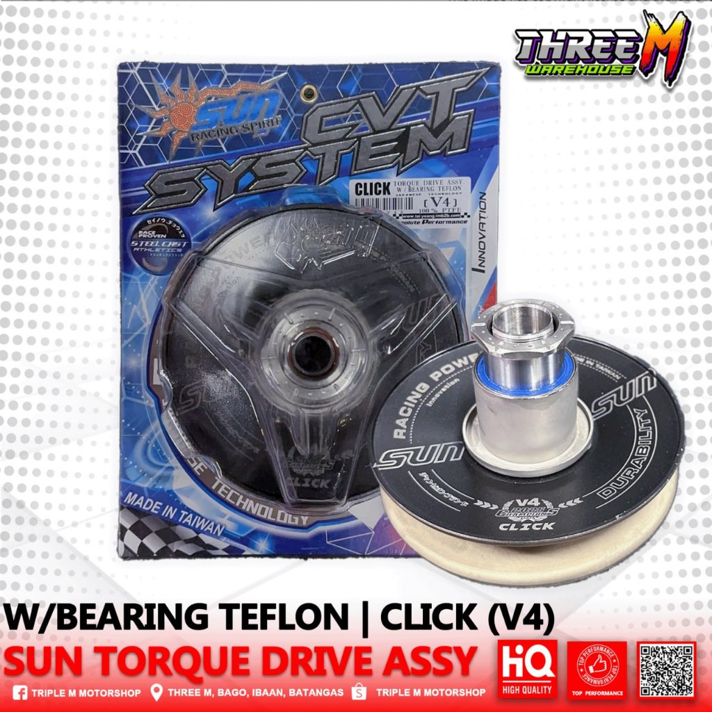 SUN TORQUE DRIVE ASSY WITH BEARING TEFLON FOR MOTOR | Shopee Philippines