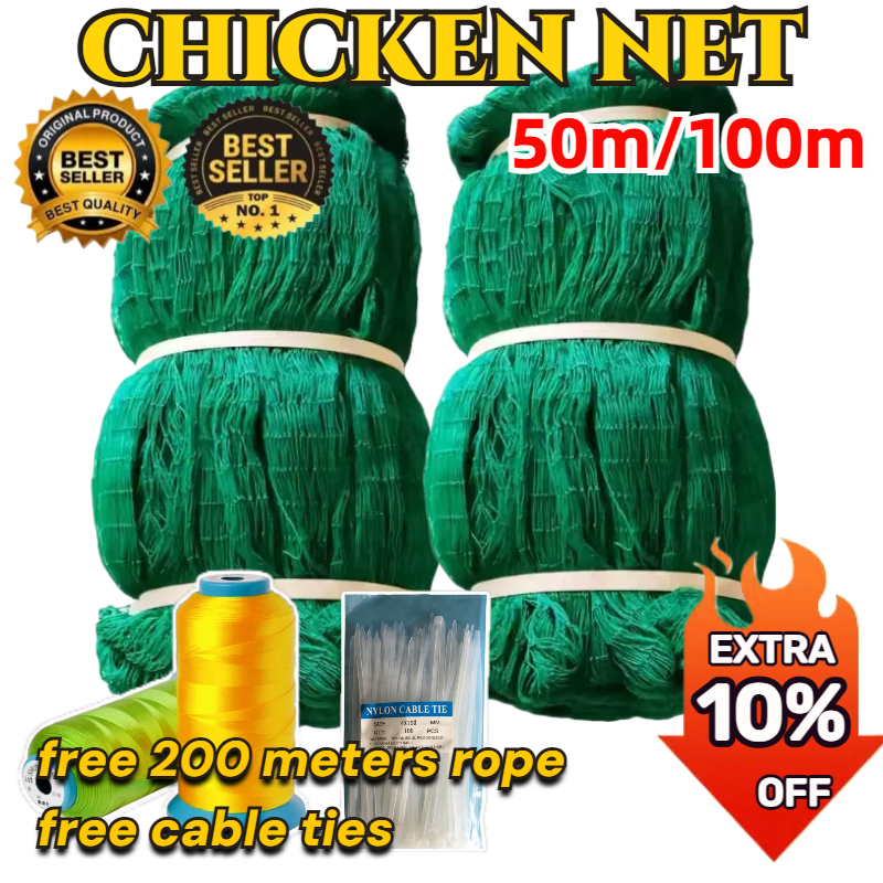 100/200 METERS Chicken Net/Fish Net / Range Net / Poultry Net / 9ft ...