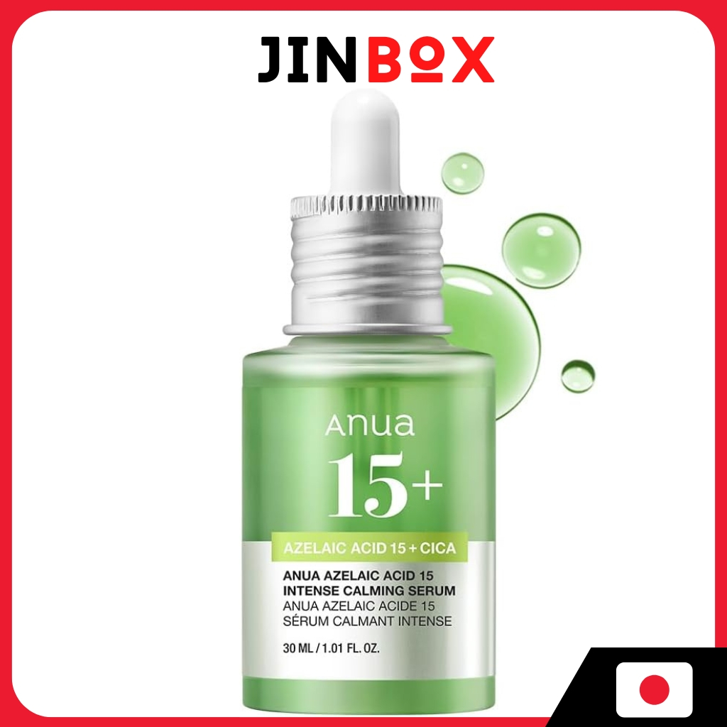 ANUA Azelaic Acid 15+ CICA Intense Calming Serum 30ml Serum Oil