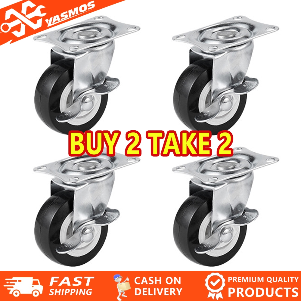 4pcs Heavy Duty Swivel Black PVC Caster Wheels with Locking Brak for ...